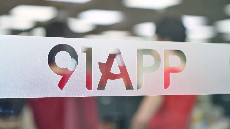 91网站综合信息港｜91网、91官网、91在线多通道聚合